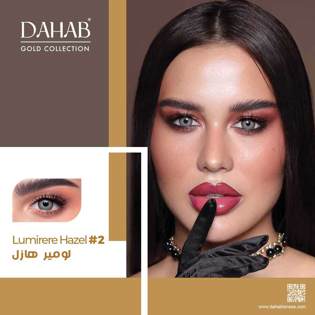 Dahab Lumirere Hazel (Gold)