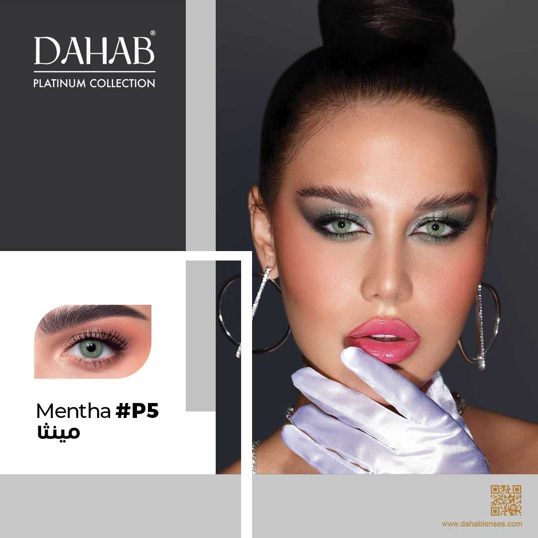Dahab Mentha (Platinum)