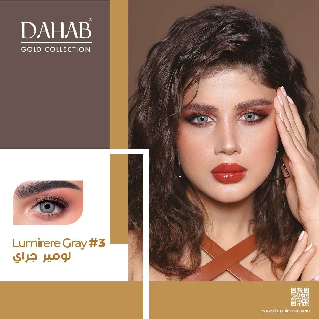 Dahab Lumirere Gray (Gold)