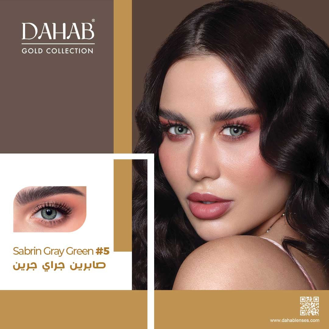 Dahab Sabrin Gray Green (Gold)