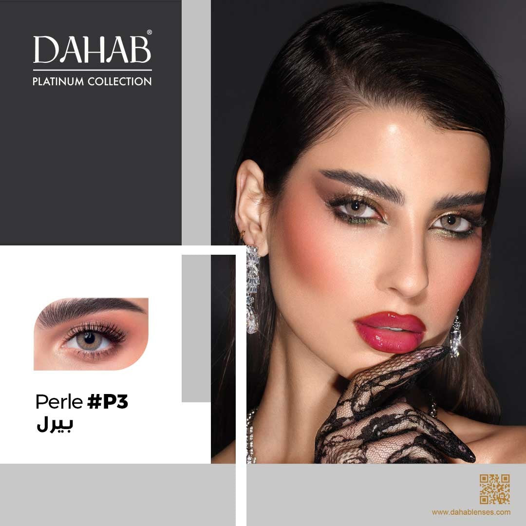 Dahab Perle (Platinum)