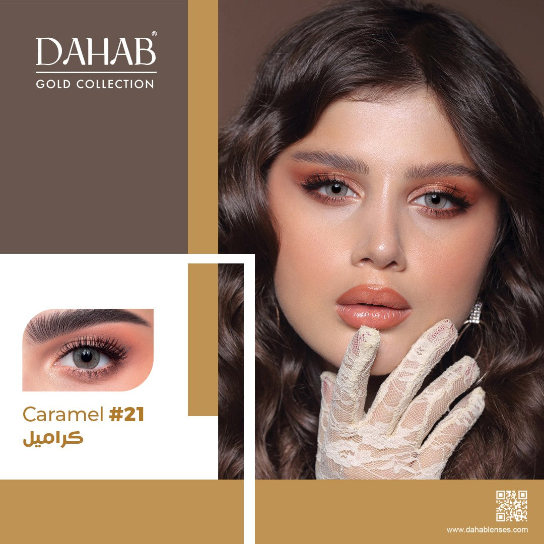 Dahab Caramel (Gold)
