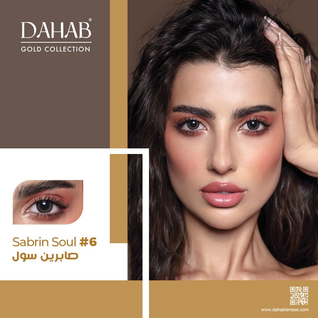 Dahab Sabrin Soul (Gold)