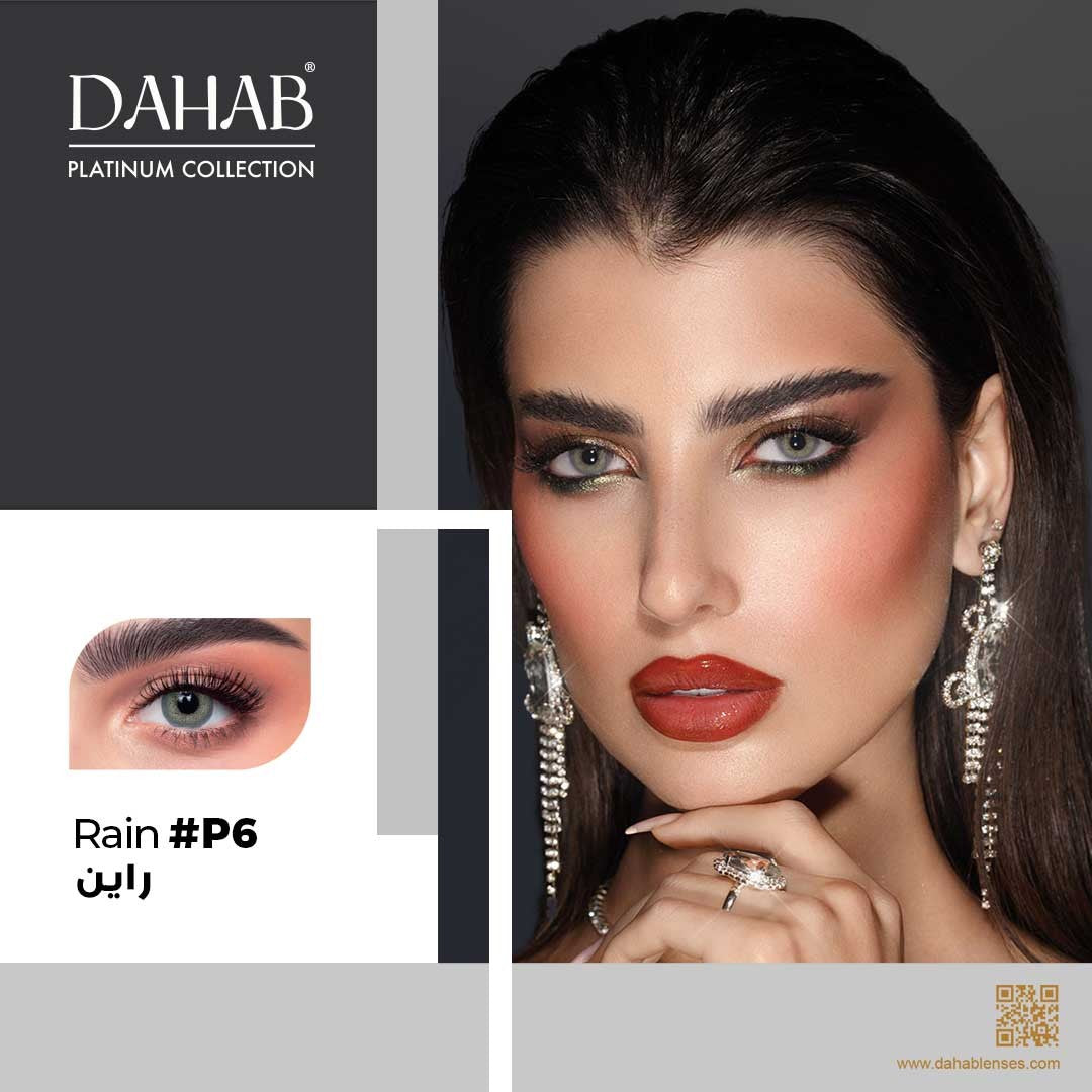 Dahab Rain (Platinum)