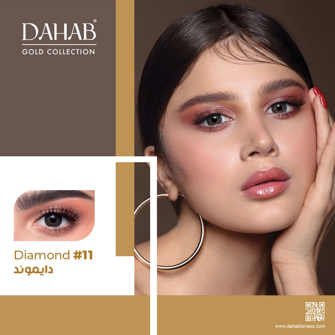 Dahab Diamond (Gold)
