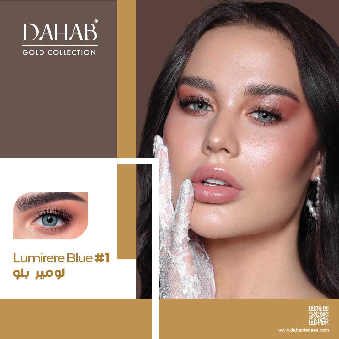 Dahab Lumirere Blue (Gold)