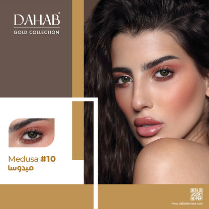 Dahab Medusa (Gold)