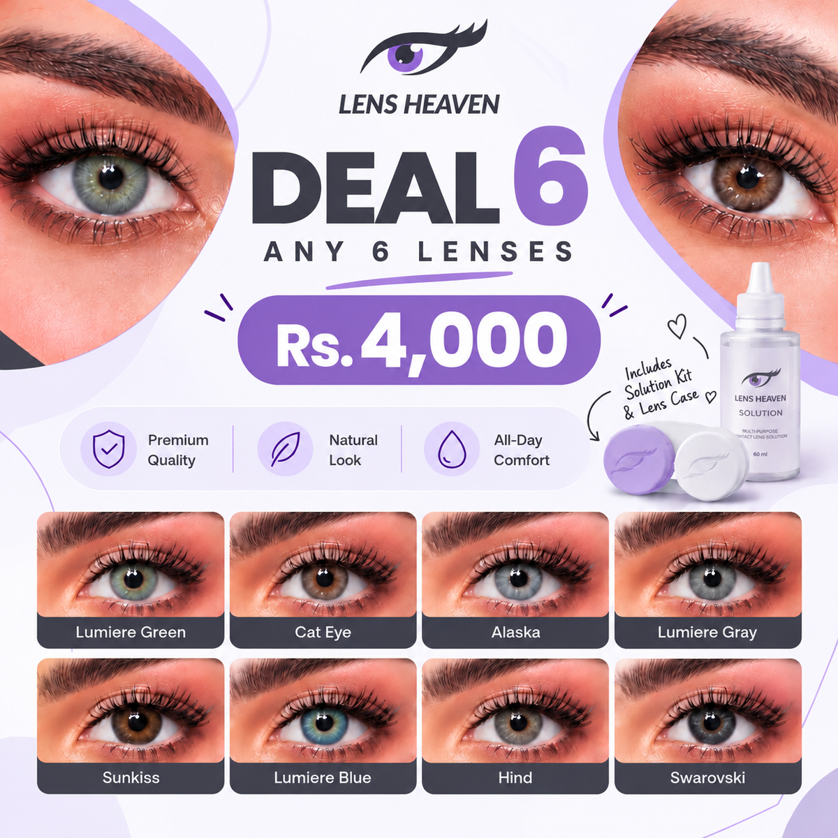 Deal 6 : Buy 1 Get 5 + 2 Solution Kit