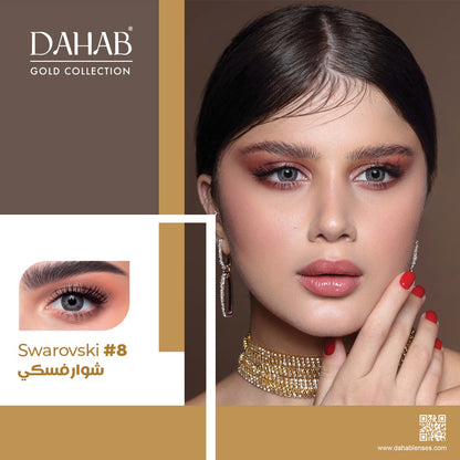 Dahab Swarovski (Gold)