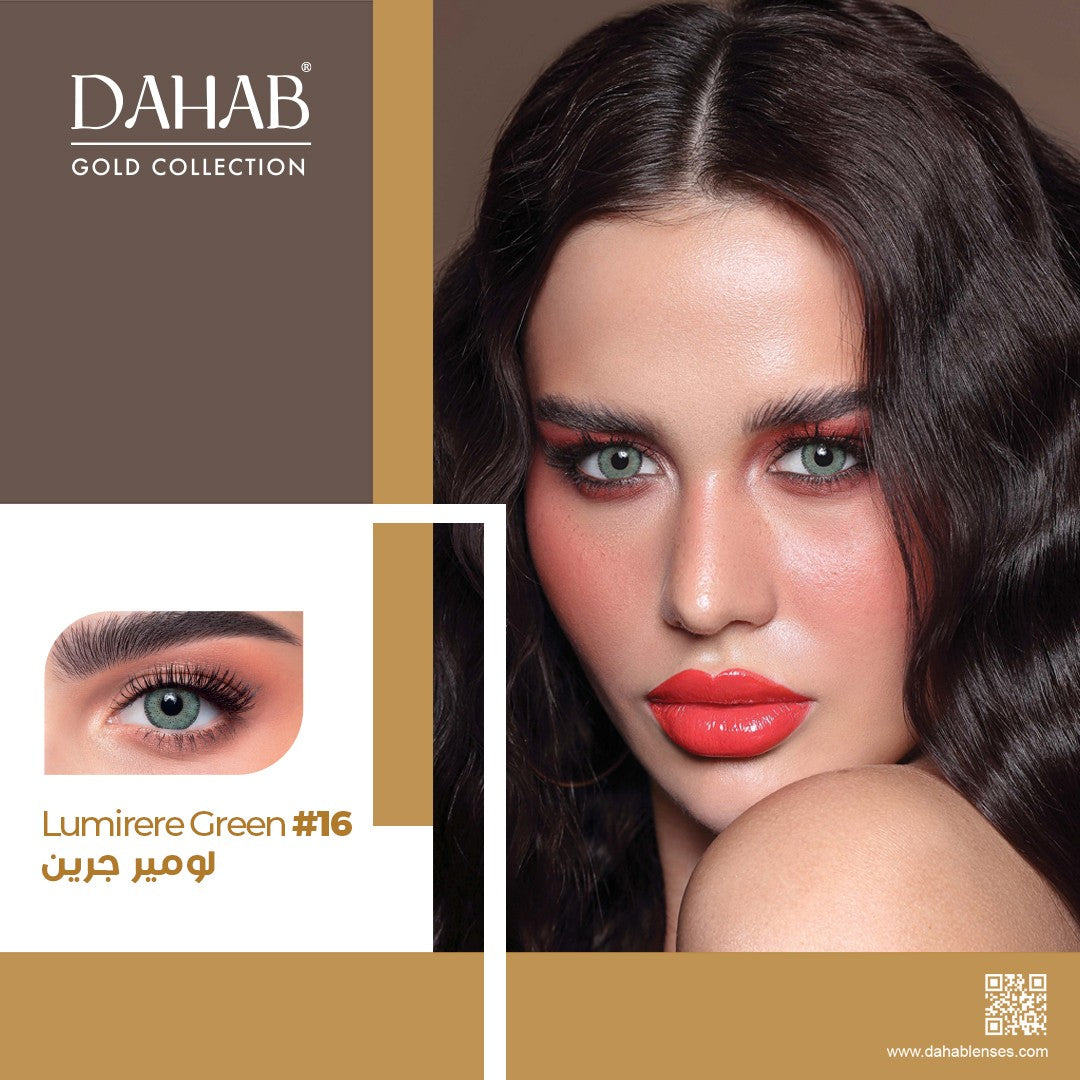 Dahab Lumirere Green (Gold)