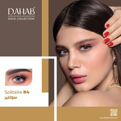 Dahab Solitaire (Gold)