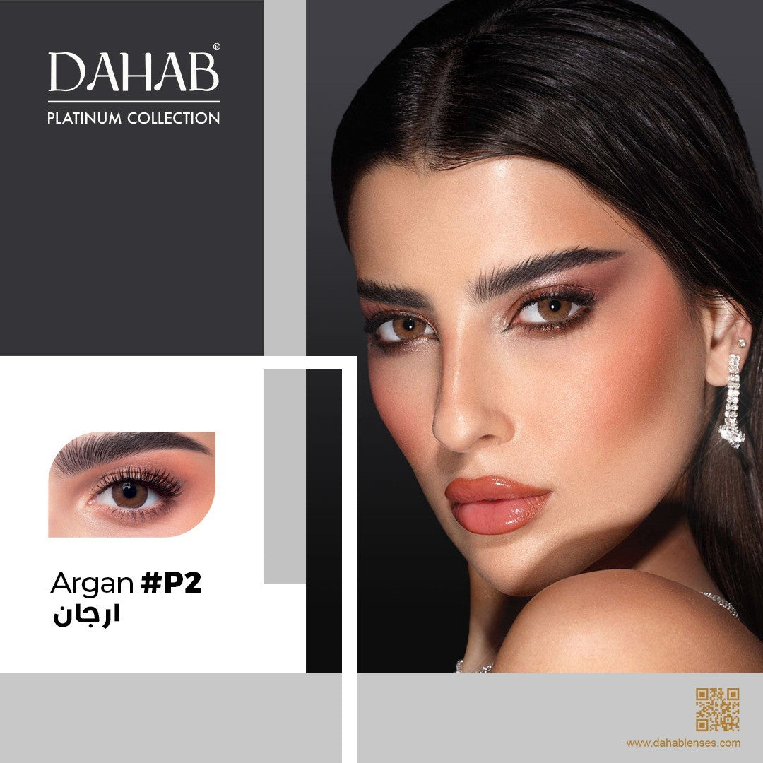 Dahab Argan (Platinum)