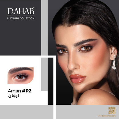 Dahab Argan (Platinum)