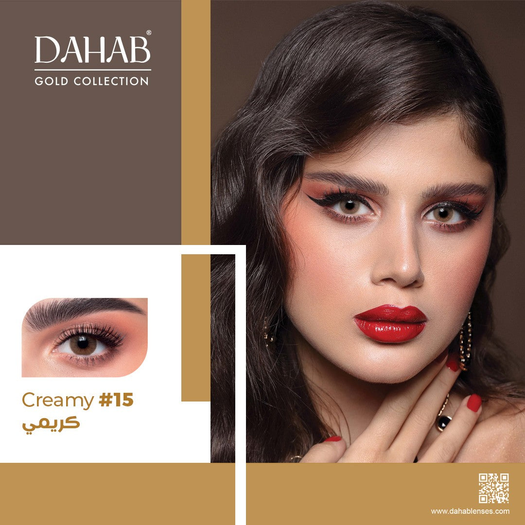Dahab Creamy (Gold)