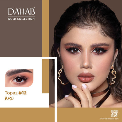 Dahab Topaz (Gold)