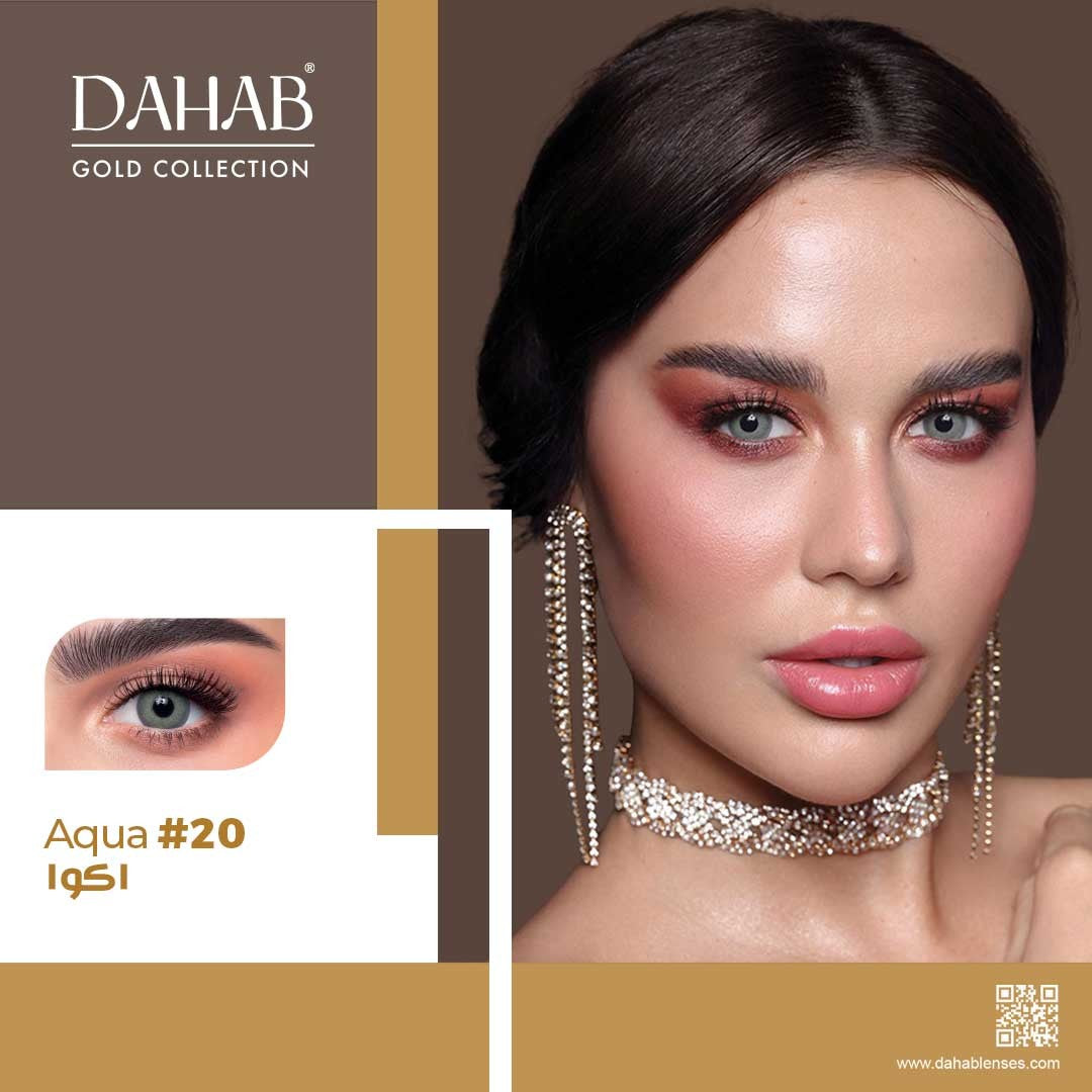 Dahab Aqua (Gold)