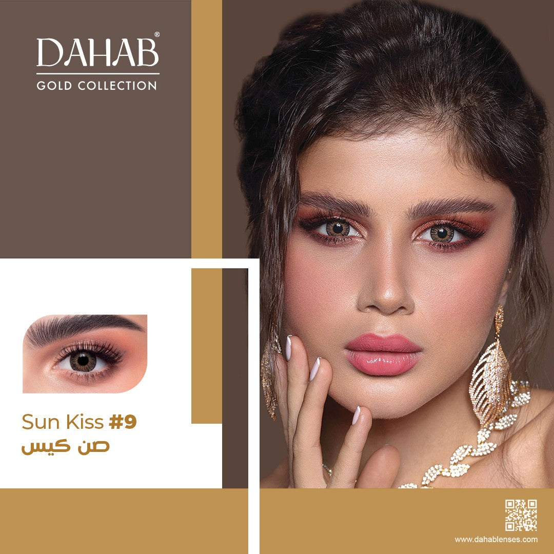 Dahab Sun Kiss (Gold)