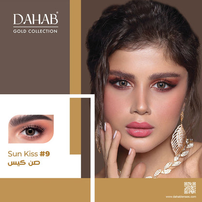 Dahab Sun Kiss (Gold)