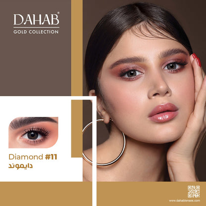 Dahab Diamond (Gold)